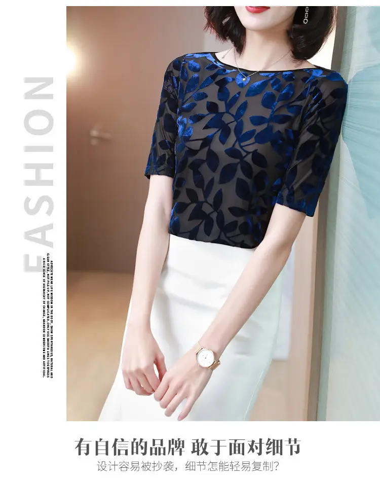Women Black Leafy Flocked Mesh Top Mid Sleeve Spring Fall — feature 18