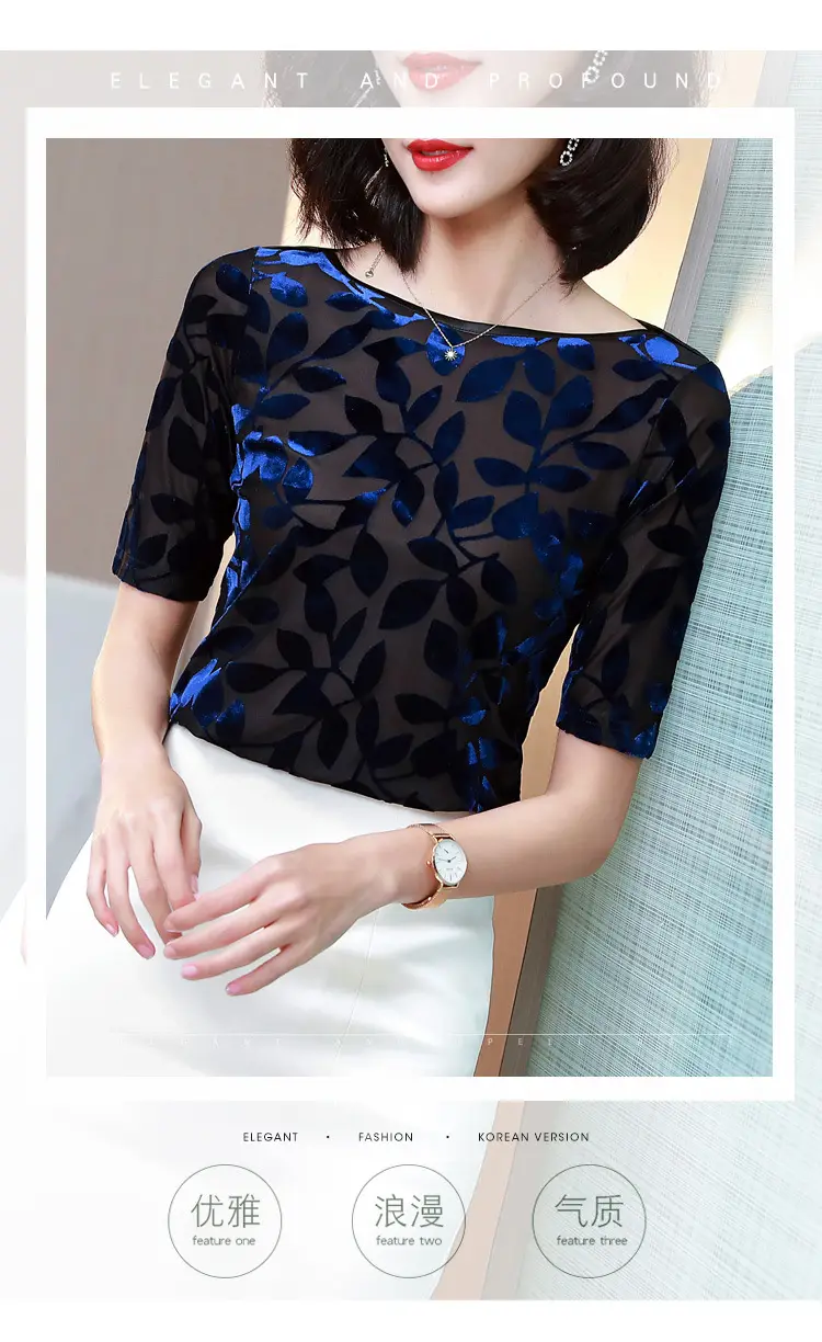 Women Black Leafy Flocked Mesh Top Mid Sleeve Spring Fall — feature 2
