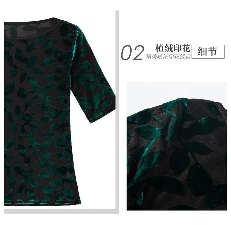 Women Black Leafy Flocked Mesh Top Mid Sleeve Spring Fall — feature 31