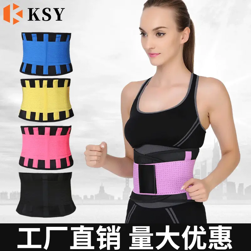 Waist Support Belt for Abdominal Strength & Back Support