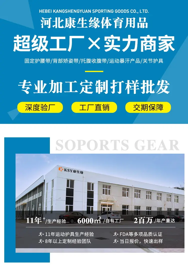 定制-1店 (1)
