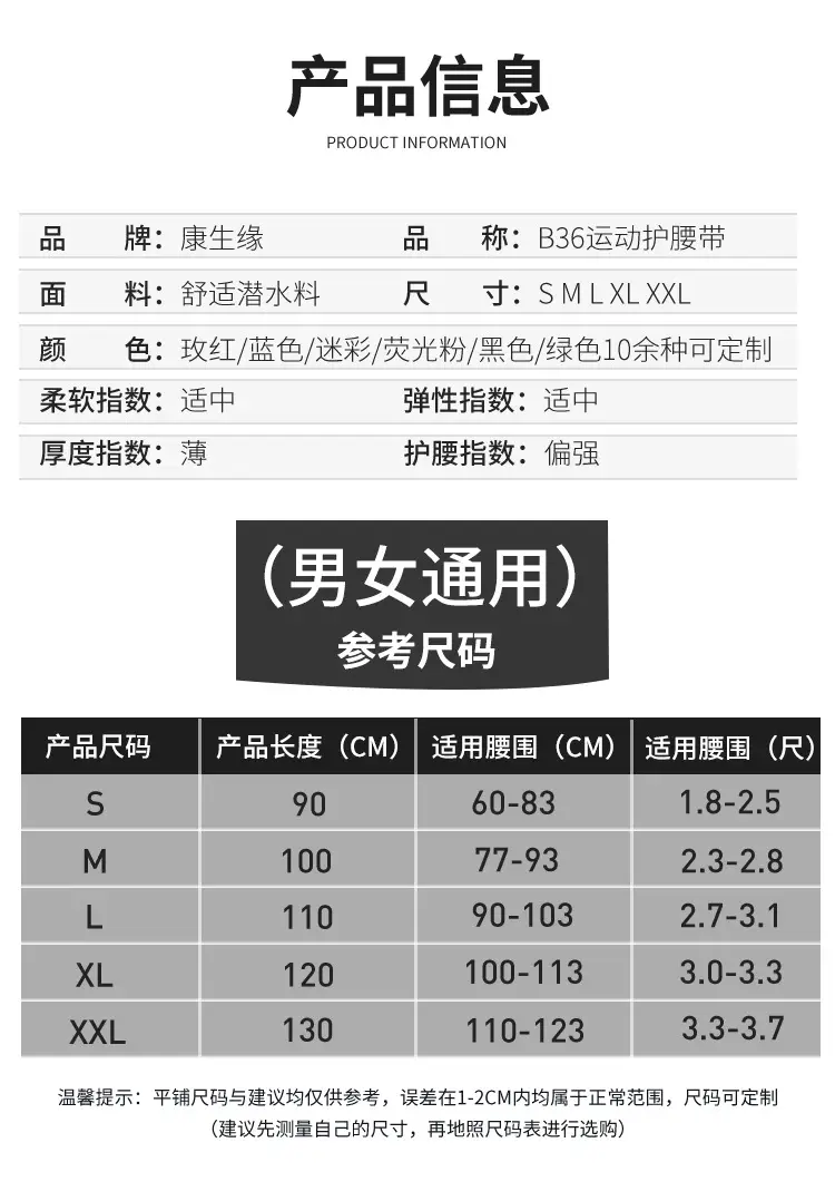 多色_13