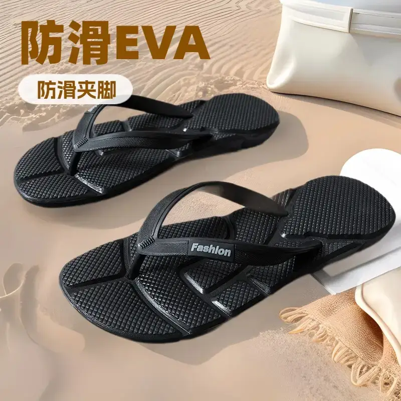 2021 Men's Black Soft Sole Flip Flops Large