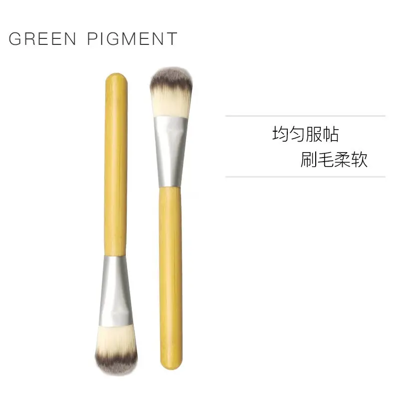 Green Tongue Foundation Brush for Liquid Makeup