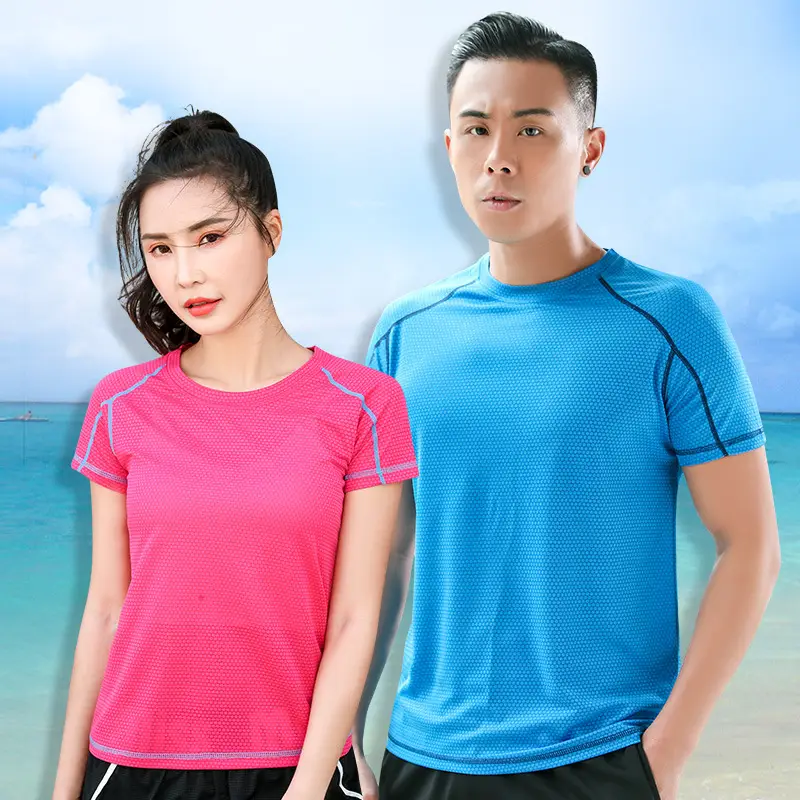 Men Blue Quick-Drying T-Shirt Round Neck Loose Fit - Image 14