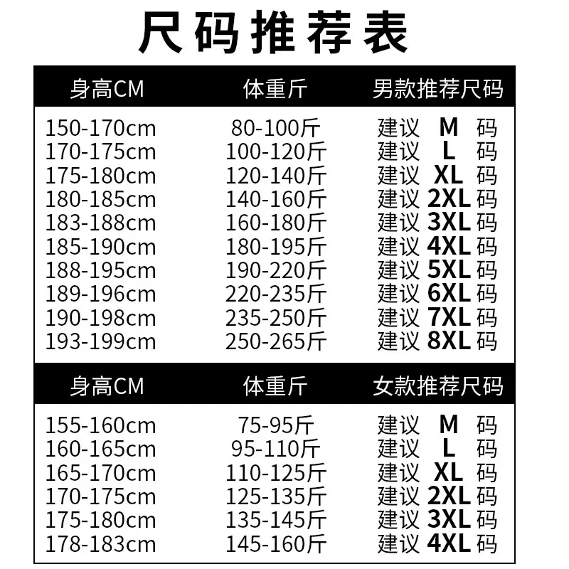 Men Blue Quick-Drying T-Shirt Round Neck Loose Fit - Image 17