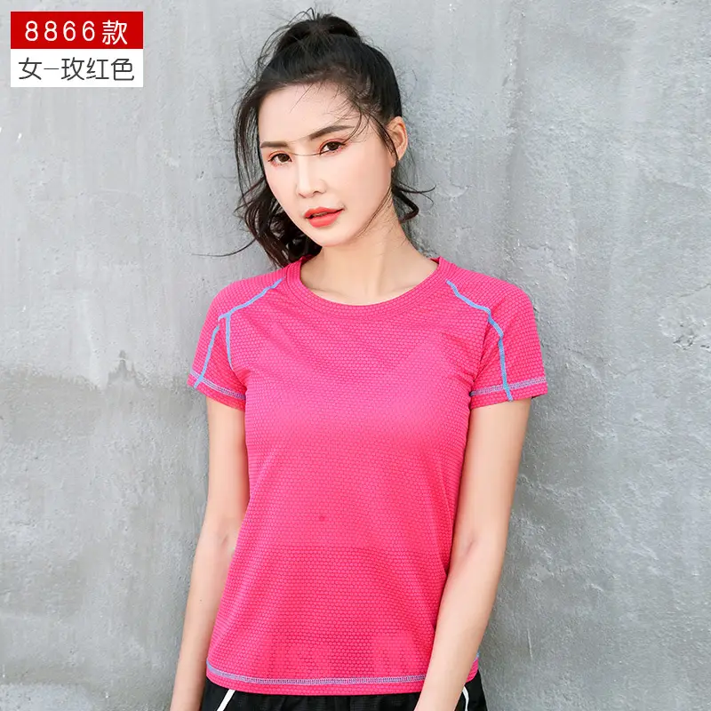 Men Blue Quick-Drying T-Shirt Round Neck Loose Fit - Image 10