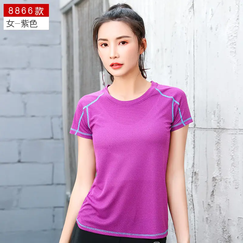 Men Blue Quick-Drying T-Shirt Round Neck Loose Fit - Image 13