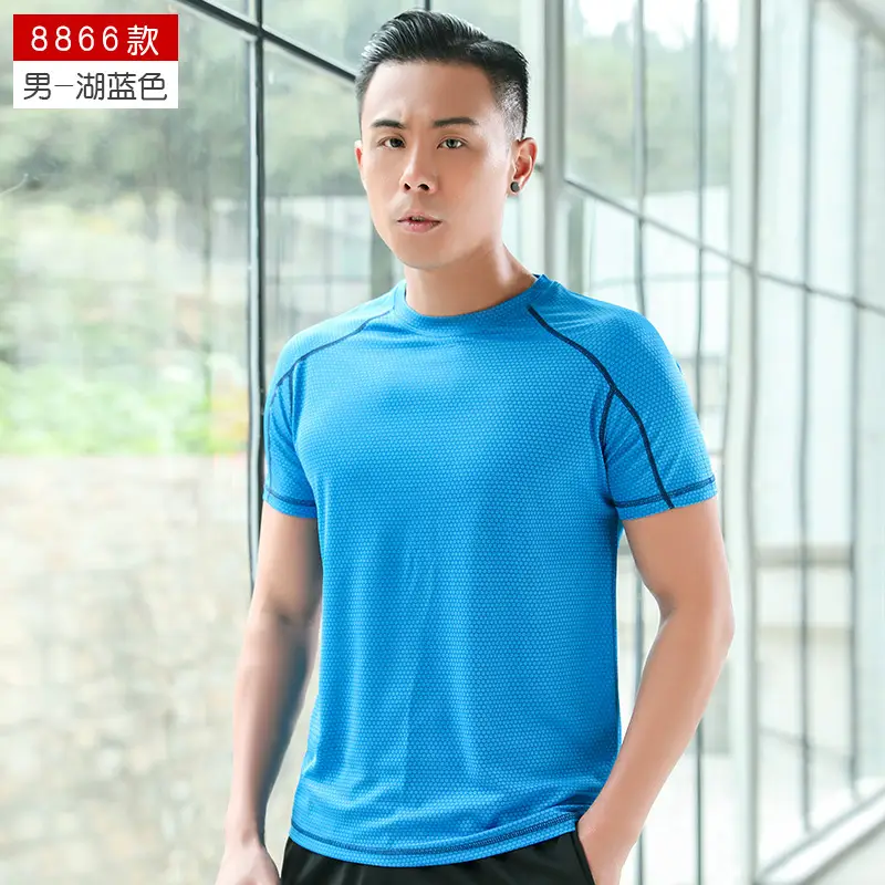 Men Blue Quick-Drying T-Shirt Round Neck Loose Fit - Image 3