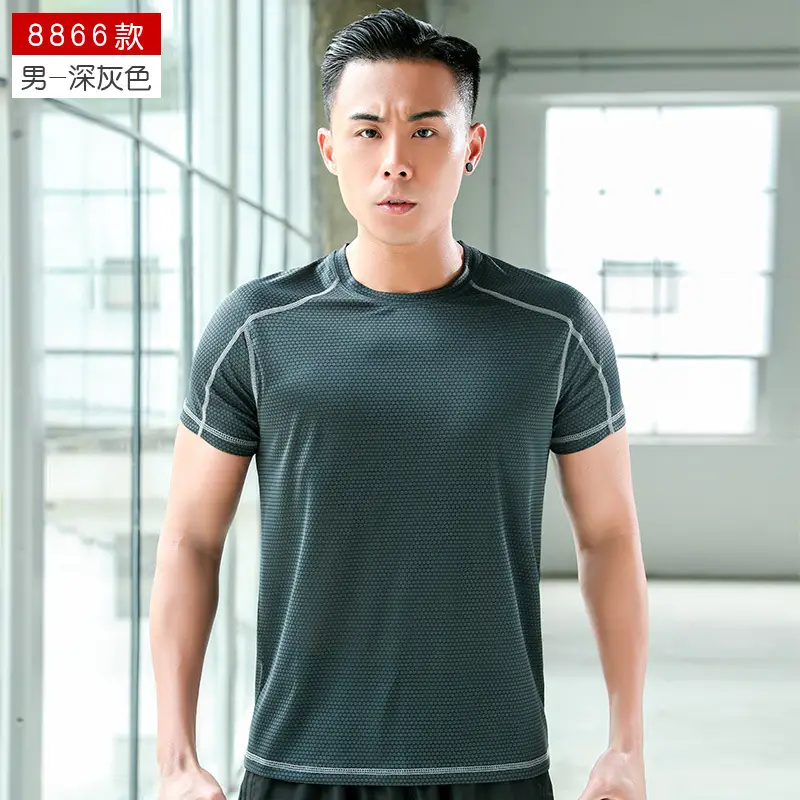 Men Blue Quick-Drying T-Shirt Round Neck Loose Fit - Image 4