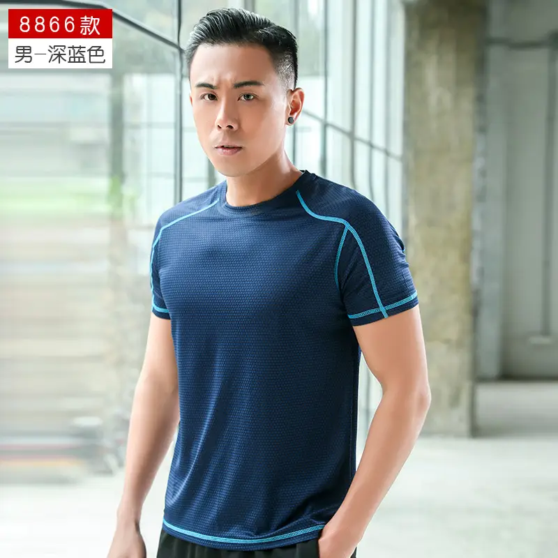 Men Blue Quick-Drying T-Shirt Round Neck Loose Fit - Image 5