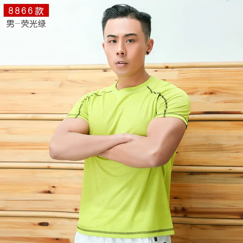 Men Blue Quick-Drying T-Shirt Round Neck Loose Fit - Image 6
