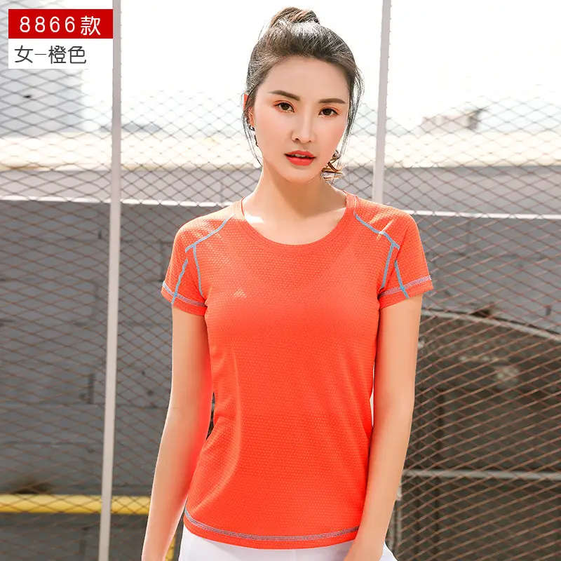 Men Blue Quick-Drying T-Shirt Round Neck Loose Fit - Image 8