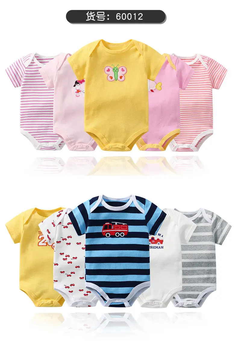 5-Piece Cotton Baby Shorts Set Spring Summer - Image 6