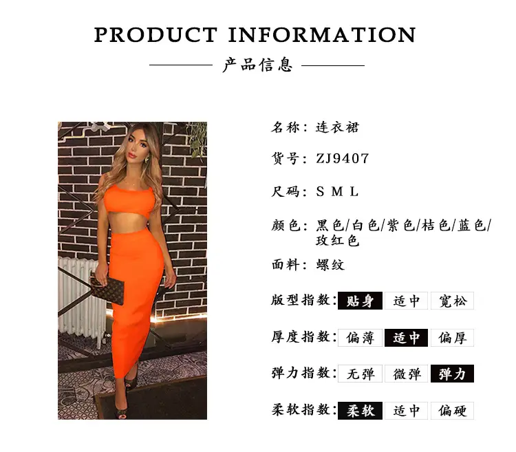 9407产品信息.jpg