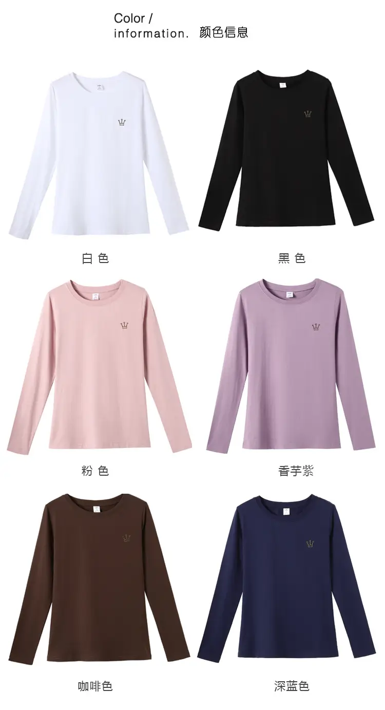 Women Cotton Embroidered Crown Shirt White Long Sleeve — feature 58