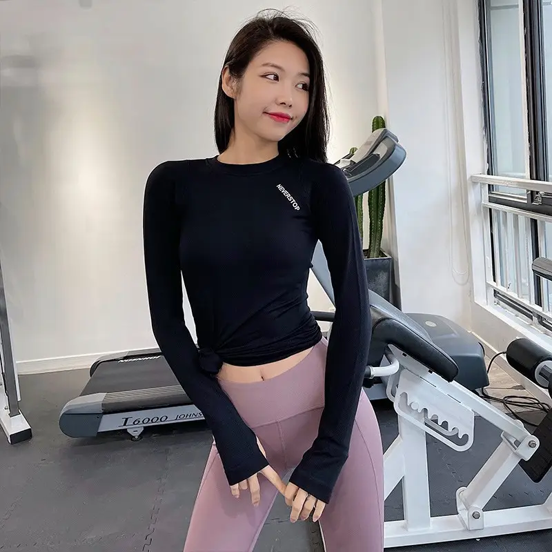 Women's Stretch Tight Yoga Top Long Sleeve Brown — feature 23