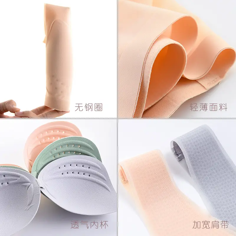 2025 Plus Size 100kg Fat mm Seamless Breathable Underwear Women's Sports Vest Bra Large Size Bra