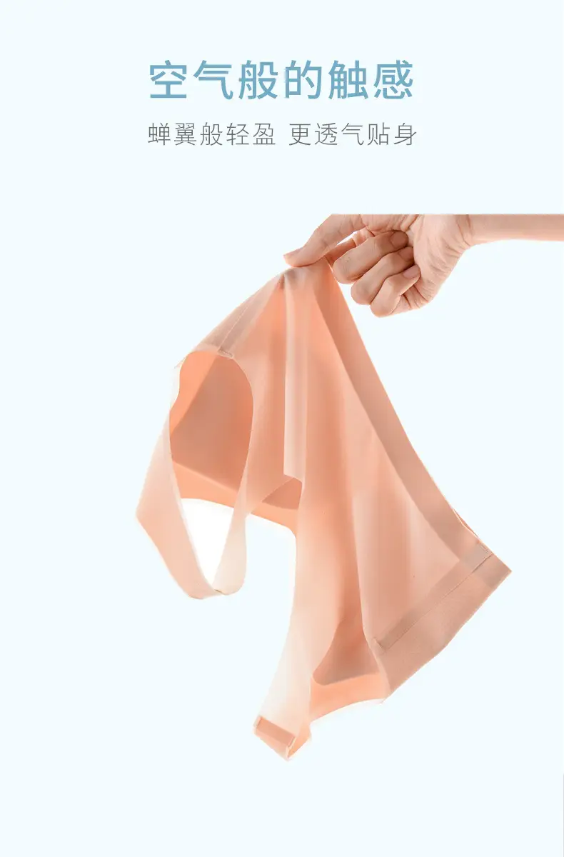 2025 Plus Size 100kg Fat mm Seamless Breathable Underwear Women's Sports Vest Bra Large Size Bra — feature 10