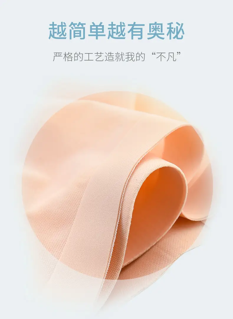 2025 Plus Size 100kg Fat mm Seamless Breathable Underwear Women's Sports Vest Bra Large Size Bra — feature 12