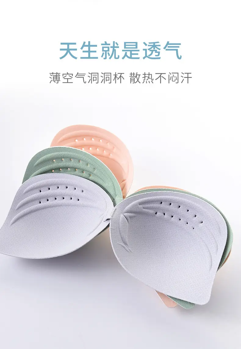 2025 Plus Size 100kg Fat mm Seamless Breathable Underwear Women's Sports Vest Bra Large Size Bra — feature 13