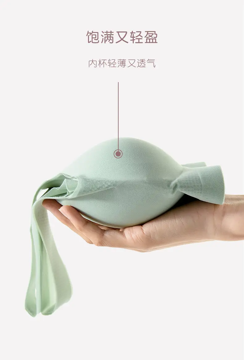 2025 Plus Size 100kg Fat mm Seamless Breathable Underwear Women's Sports Vest Bra Large Size Bra — feature 15