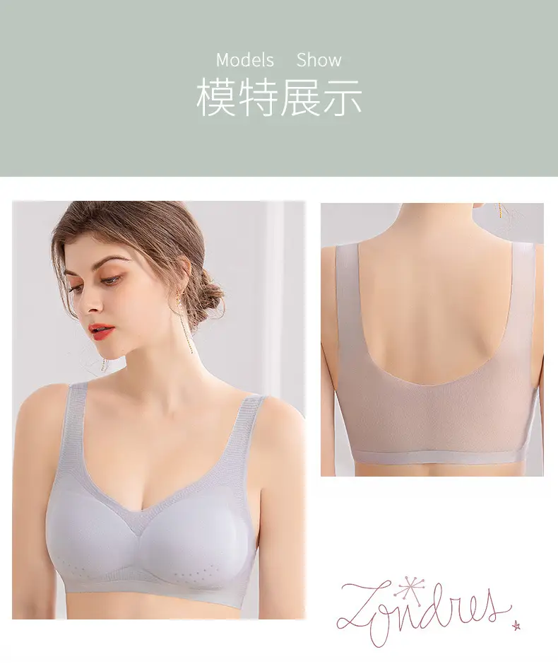 2025 Plus Size 100kg Fat mm Seamless Breathable Underwear Women's Sports Vest Bra Large Size Bra — feature 18