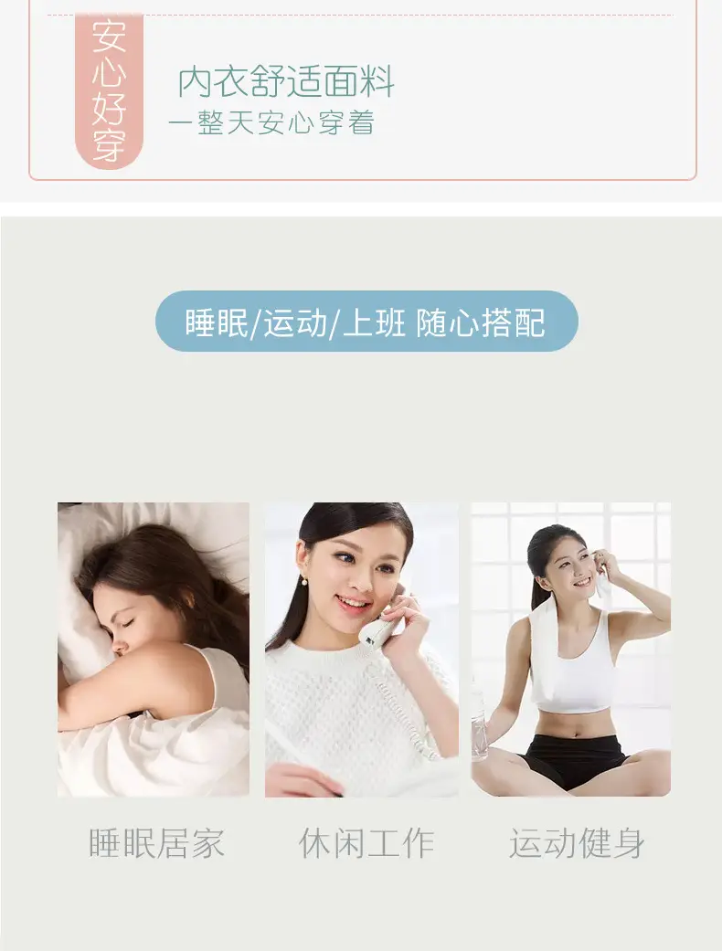 2025 Plus Size 100kg Fat mm Seamless Breathable Underwear Women's Sports Vest Bra Large Size Bra — feature 5