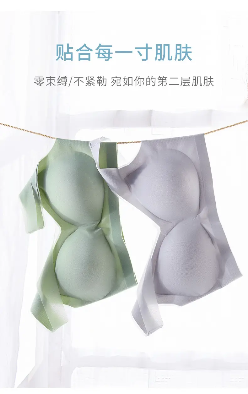 2025 Plus Size 100kg Fat mm Seamless Breathable Underwear Women's Sports Vest Bra Large Size Bra — feature 7