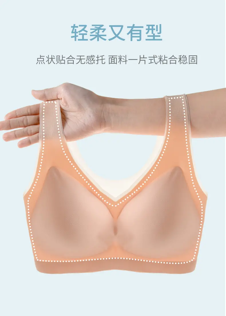 2025 Plus Size 100kg Fat mm Seamless Breathable Underwear Women's Sports Vest Bra Large Size Bra — feature 9