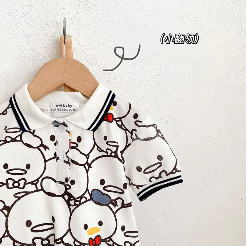 POLO衫