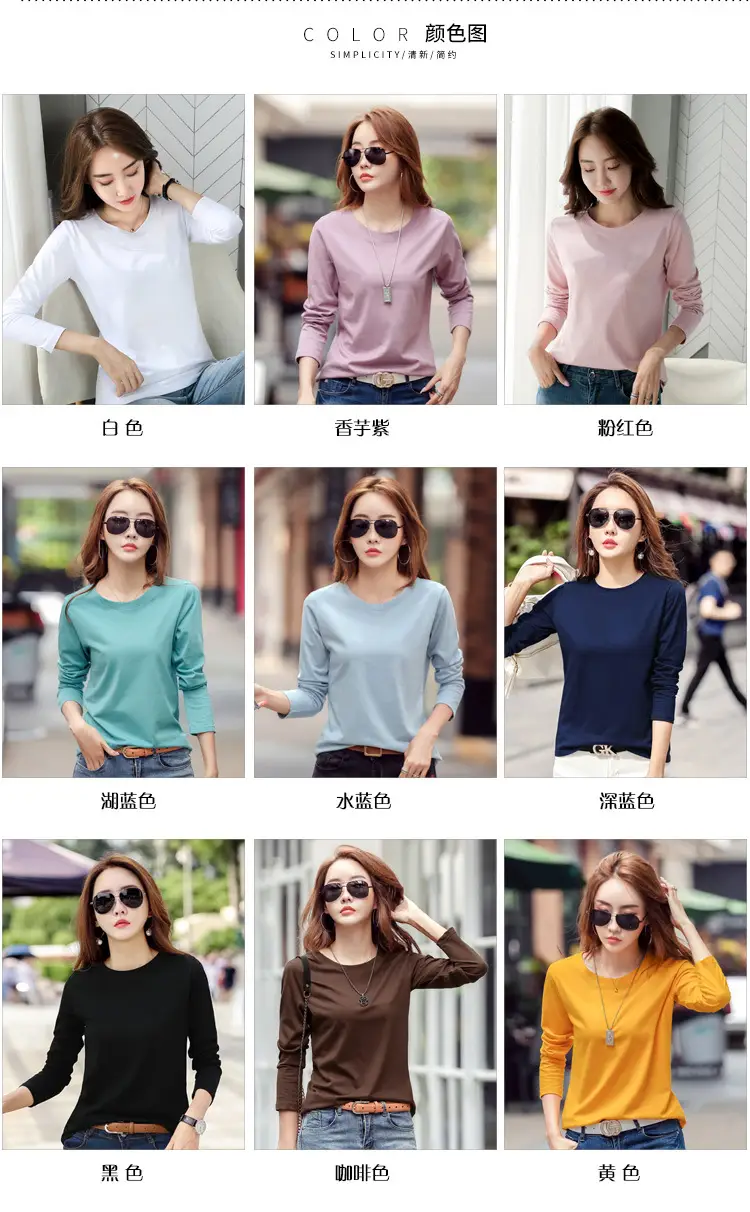 Women Embroidered Long Sleeve Cotton T-Shirt White — feature 16