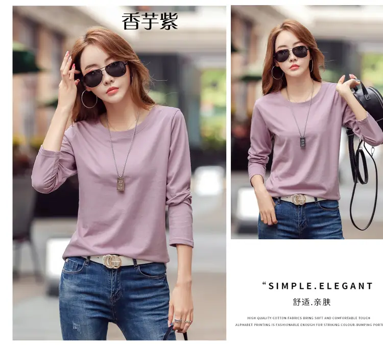 Women Embroidered Long Sleeve Cotton T-Shirt White — feature 40
