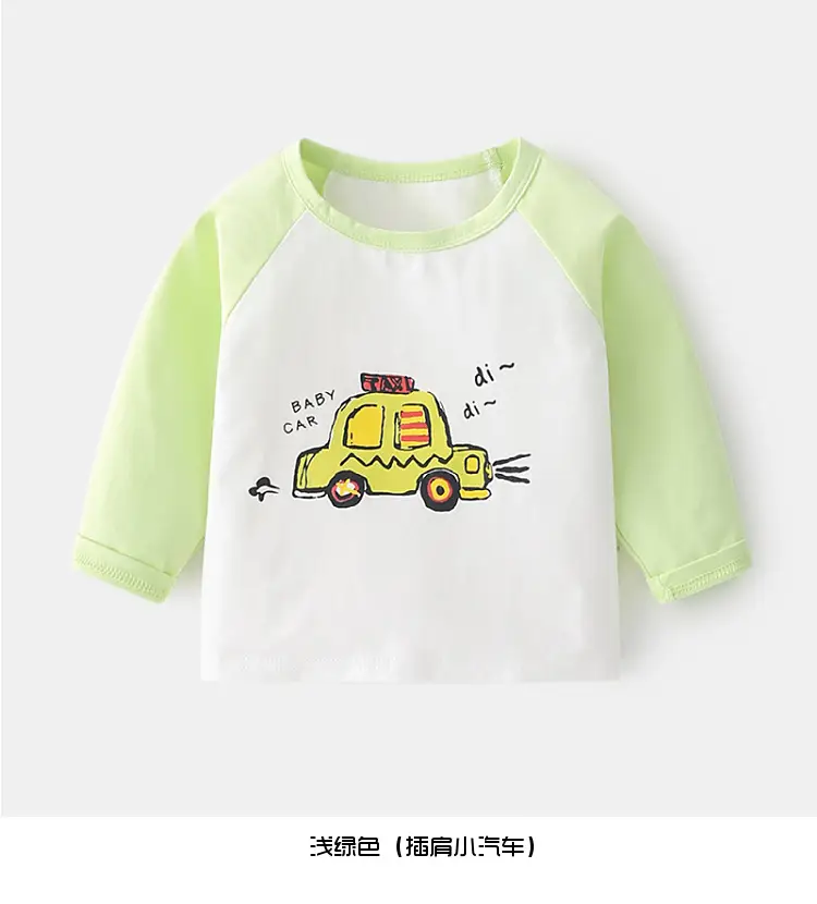 Baby Long Sleeve T-Shirt Yellow White Train Print — feature 10