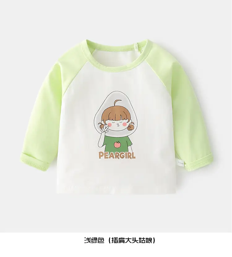 Baby Long Sleeve T-Shirt Yellow White Train Print — feature 11