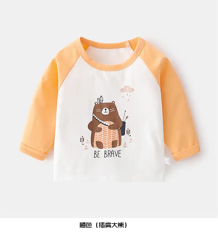 Baby Long Sleeve T-Shirt Yellow White Train Print — feature 13