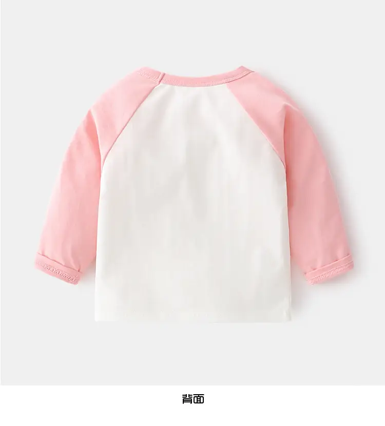 Baby Long Sleeve T-Shirt Yellow White Train Print — feature 15