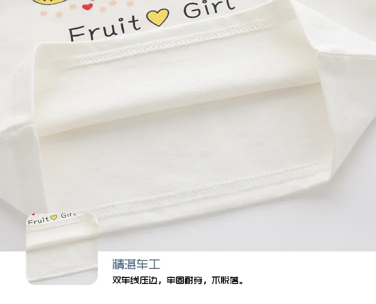 Baby Long Sleeve T-Shirt Yellow White Train Print — feature 21