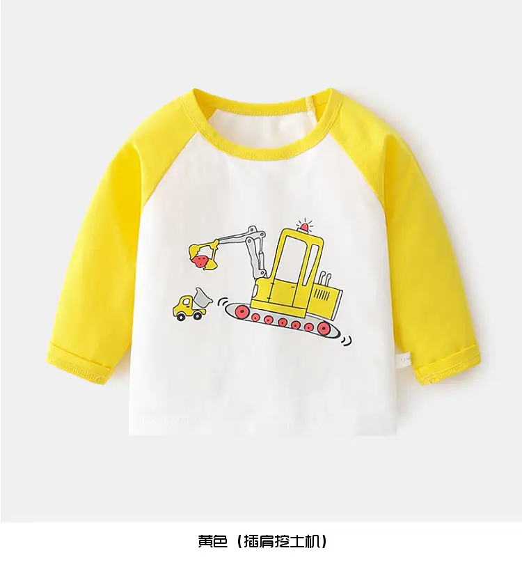 Baby Long Sleeve T-Shirt Yellow White Train Print — feature 7