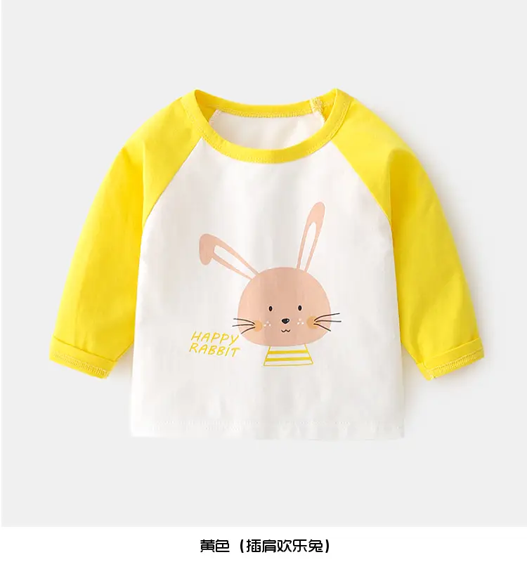 Baby Long Sleeve T-Shirt Yellow White Train Print — feature 8