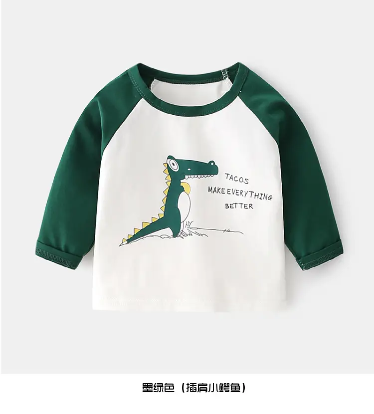 Baby Long Sleeve T-Shirt Yellow White Train Print — feature 9