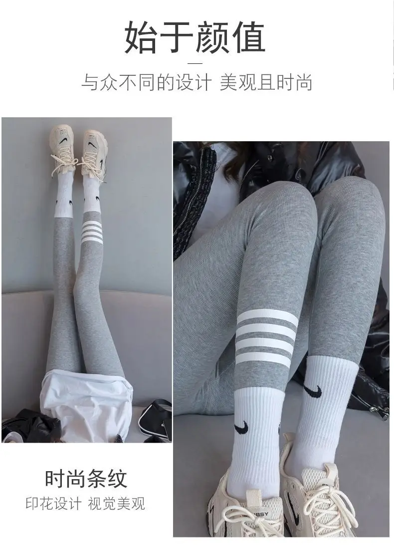 Women Black Four Stripe Leggings Summer Wear — feature 13