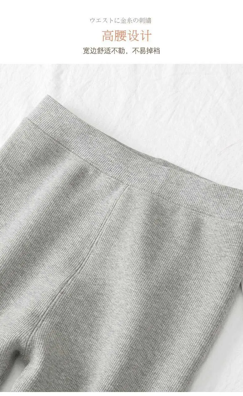 Women Black Four Stripe Leggings Summer Wear — feature 17