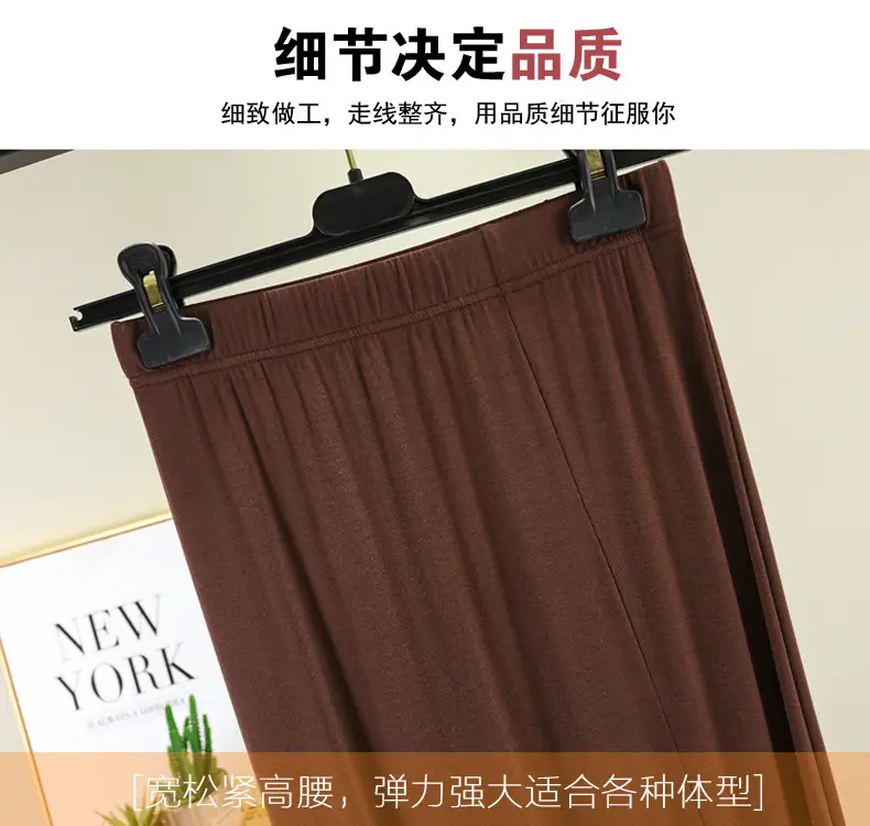 Women's Gray Modal Side Slit Skirt High Waist A-Line — feature 7