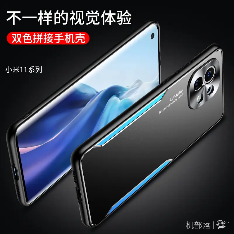 Xiaomi 11 Metal Protective Case for Men - Image 6