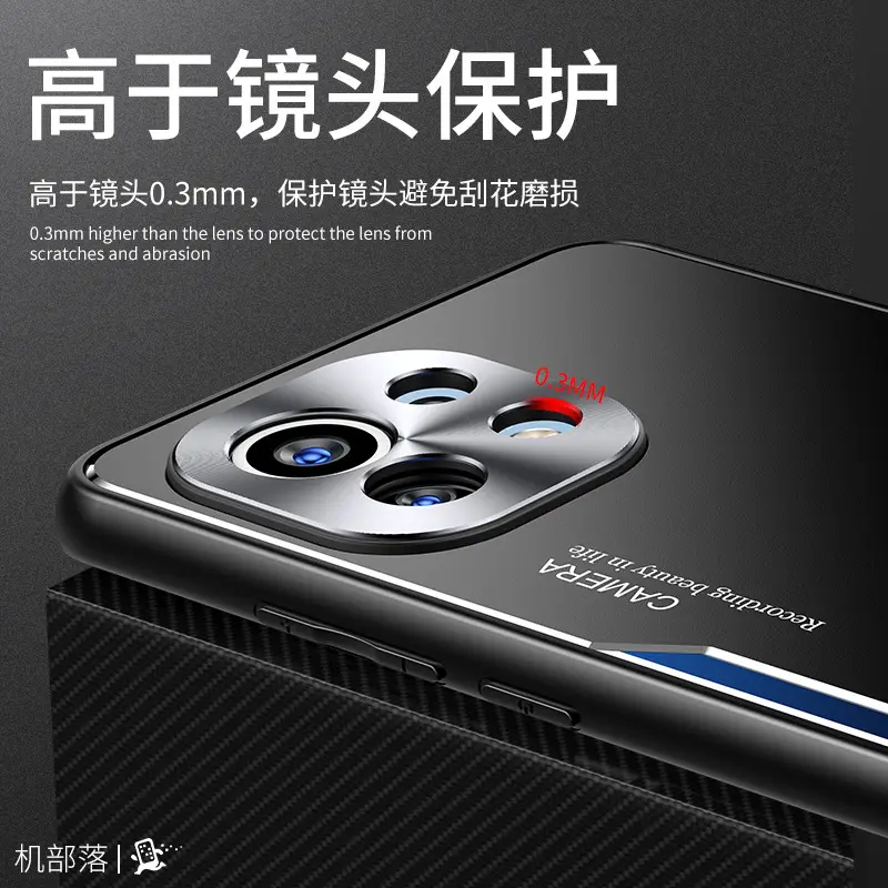 Xiaomi 11 Metal Protective Case for Men - Image 7