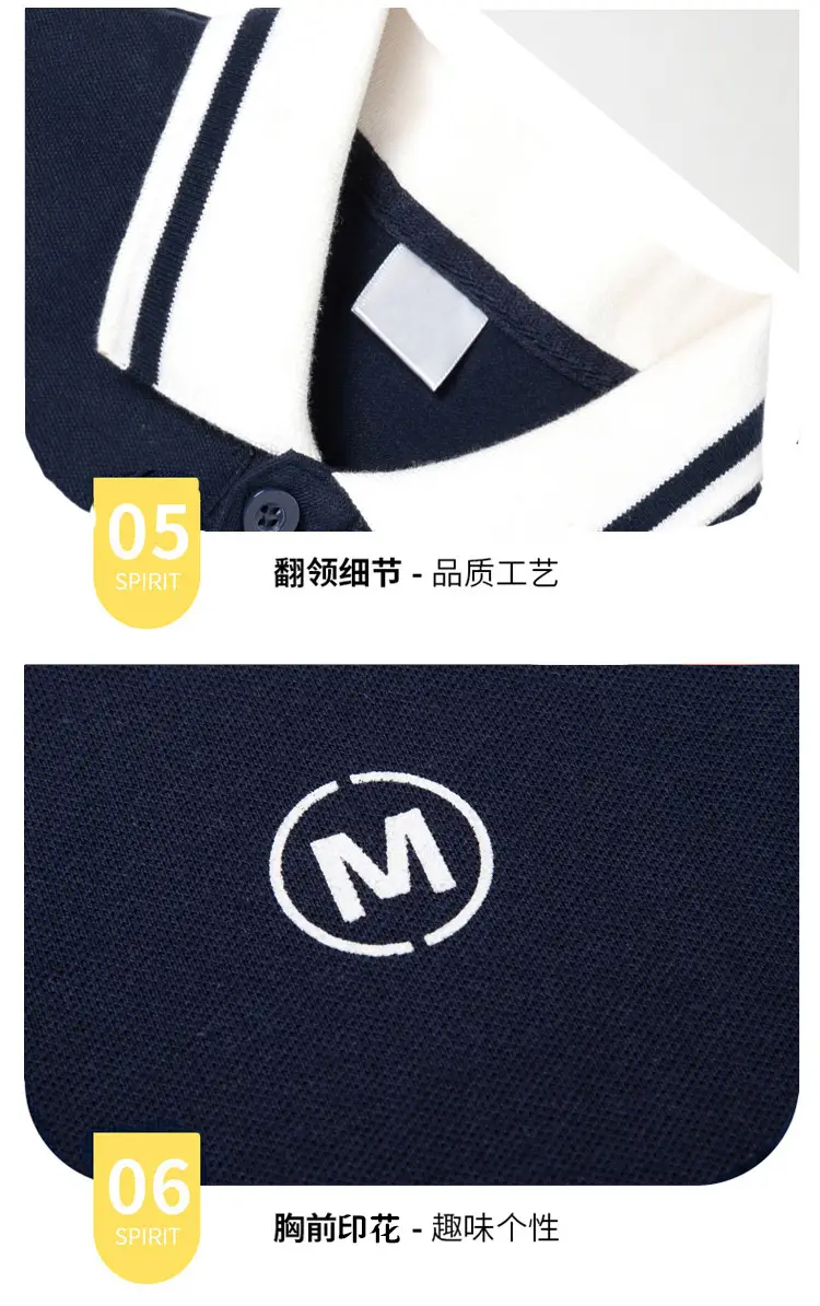 设计_19.jpg