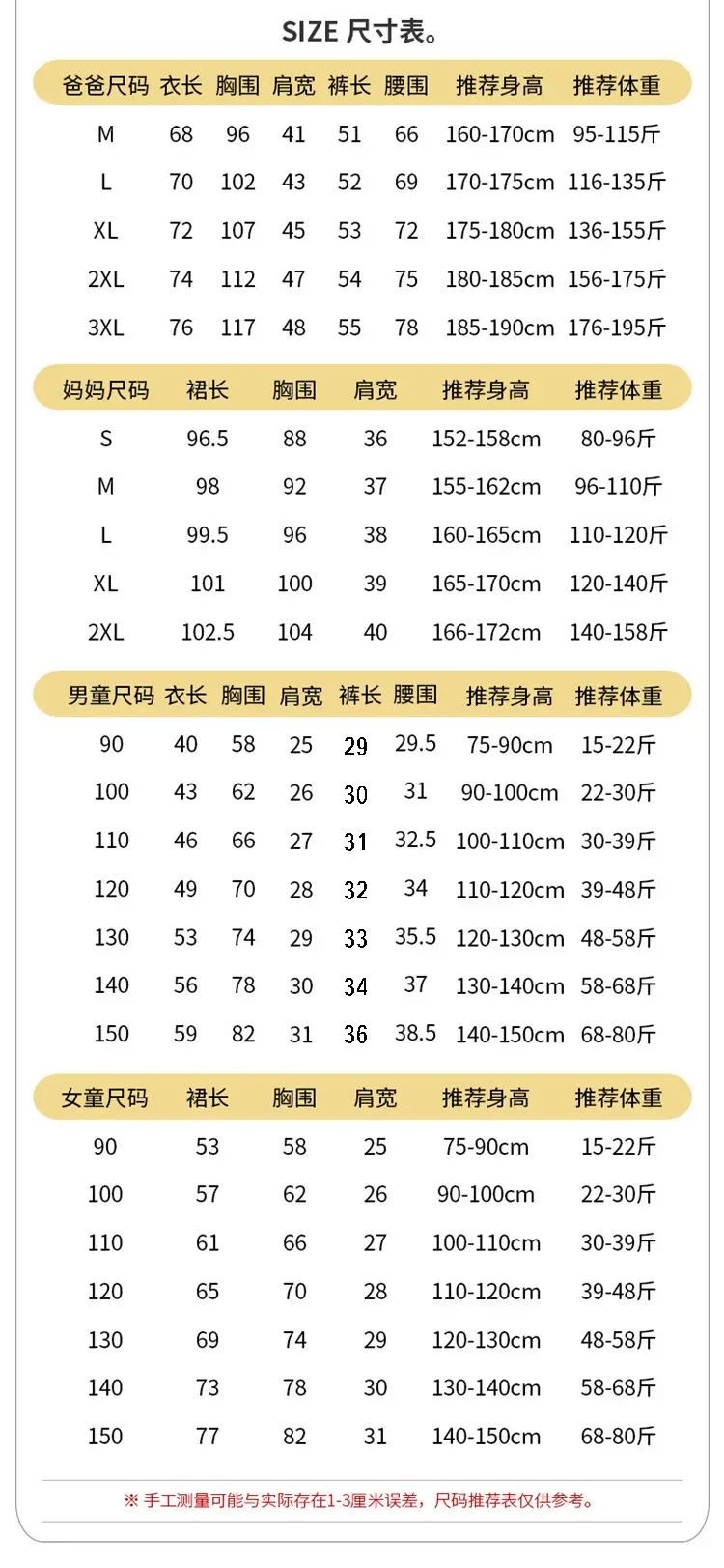 设计_06