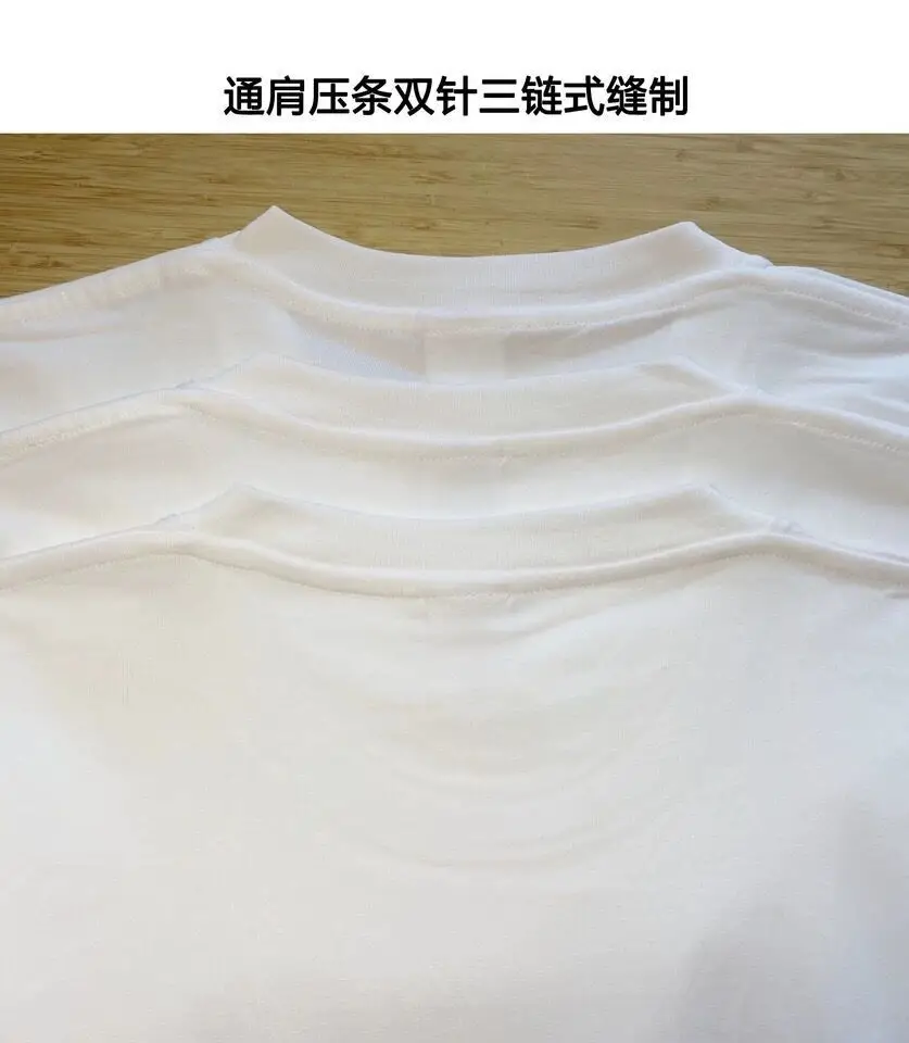 210g American Heavy Combed Cotton Round Neck Bottoming T-Shirt — feature 4