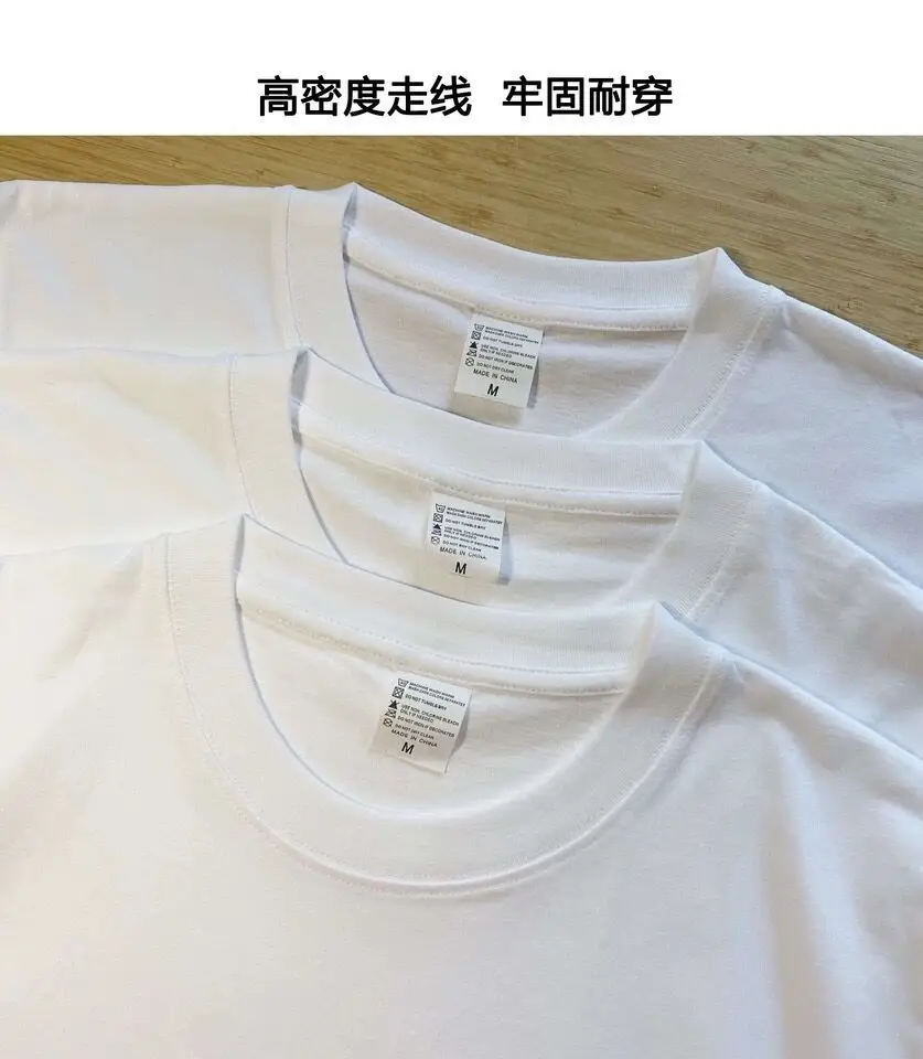210g American Heavy Combed Cotton Round Neck Bottoming T-Shirt — feature 5